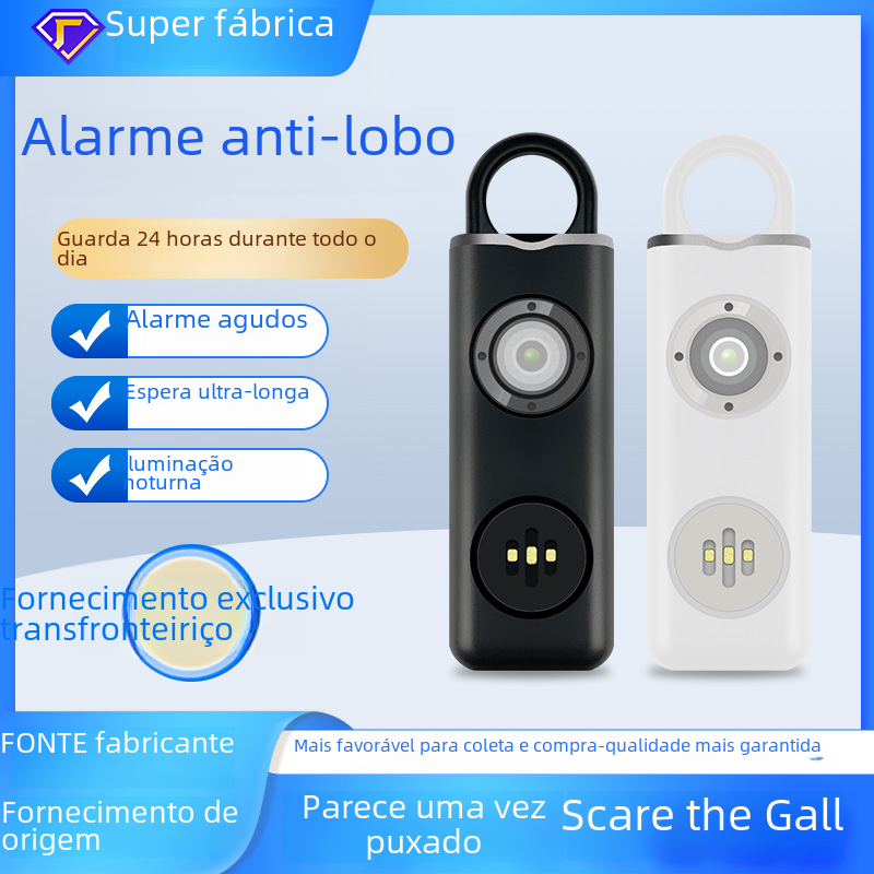 Chaveiro de Alarme Pessoal para Mulheres (Amazon Cross-Border)